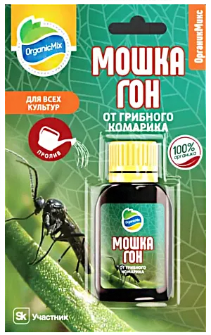 Органик Микс Мошкагон