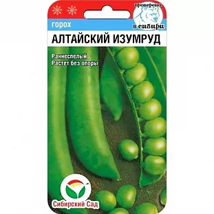 Семена Горох Алтайский изумруд Семена Горох Алтайский изумруд