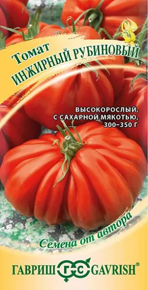 Семена Томат Инжирный рубиновый Семена Томат Инжирный рубиновый