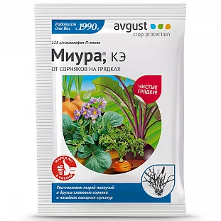 Средство от сорняков Миура, КЭ Средство от сорняков Миура, КЭ