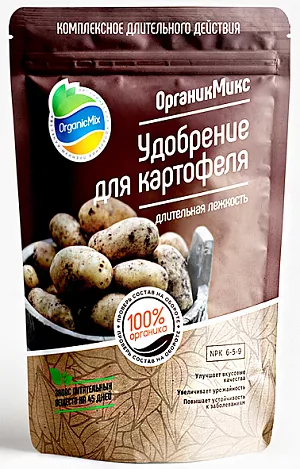 Удобрение Органик Микс для картофеля