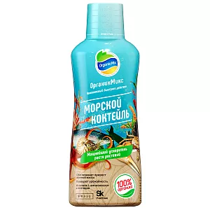 Морской коктейль