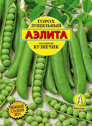 Семена Горох овощной Кузнечик