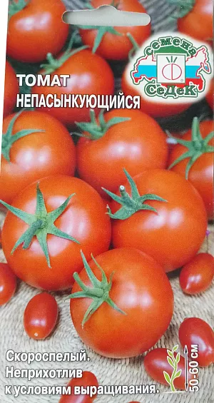 Семена Томат Непасынкующийся