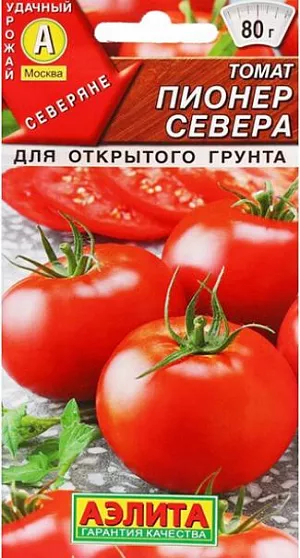 Семена Томат Пионер севера