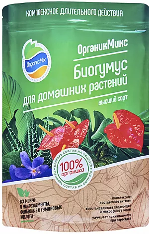 Удобрение Органик Микс Биогумус для домашних растений 1,5 л