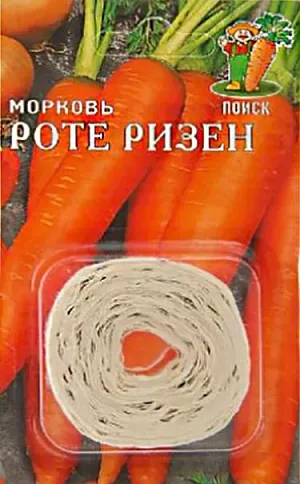 Семена Морковь Роте ризен (лента) Семена Морковь Роте ризен (лента)