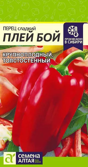 Семена Перец сладкий Плей Бой