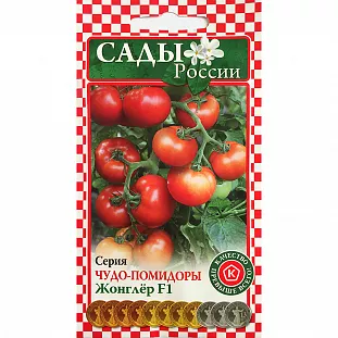 Семена Томат Жонглёр F1