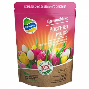 Удобрение Органик Микс Костная мука Удобрение Органик Микс Костная мука