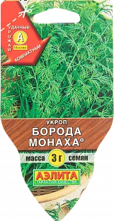 Семена Укроп Борода монаха сеялка Семена Укроп Борода монаха сеялка