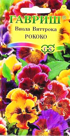 Семена Виола Рококо.
Неприхотливое популярное растение из семейства Фиалковые высотой 20-25 см. Цветет обильно и продолжительно с мая по сентябрь. Цветки с гофрированнми лепестками, крупные (5-6 см в диаметре), разнообразной окраски. Влаголюбива, холодостойка, хорошо растет на солнце и в полутени. Для получения растений, цветущих в год посева, семена высевают на рассаду в феврале-марте. Всходы появляются через 5-7 дней. В открытый грунт рассаду высаживают в конце апреля-начале мая на расстоянии 20 см. Растения хорошо переносят пересадку в цветущем состоянии. При посеве в открытый грунт в июне-июле, цветение наступает во второй год. Используют для посадки на клумбы, рабатки, в балконные ящики и садовые вазы.