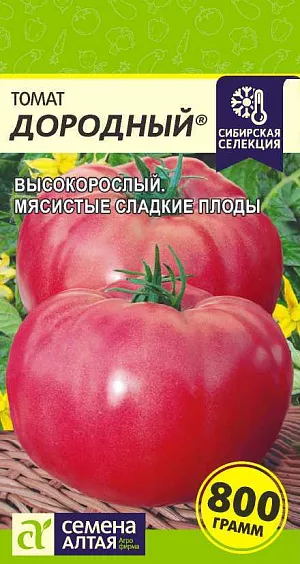 Семена Томат Дородный Семена Томат Дородный