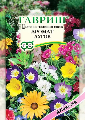 Цветочный газон Аромат лугов