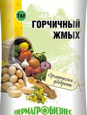 Жмых горчичный