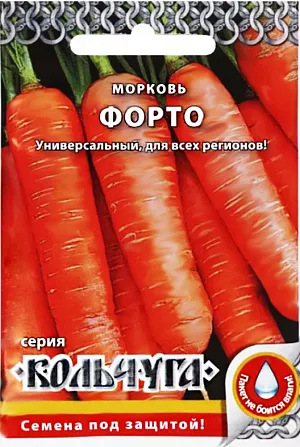 Семена Морковь Форто Семена Морковь Форто