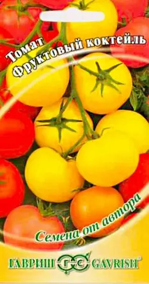 Семена Томат Фруктовый коктейль