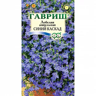 Семена Лобелия Синий каскад ампельная Семена Лобелия Синий каскад ампельная
