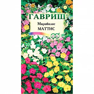 Мирабилис Матис Мирабилис Матис