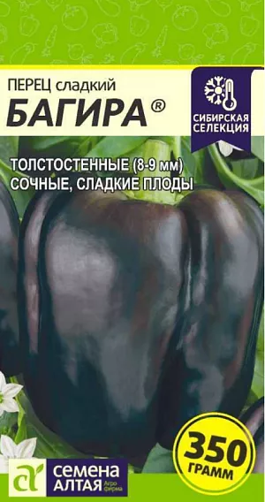 Семена Перец сладкий Багира