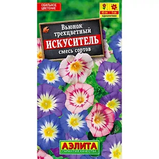 Семена Вьюнок Искуситель смесь