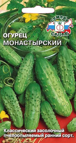 Семена Огурец Монастырский