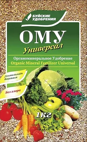 ОМУ Универсал ОМУ Универсал