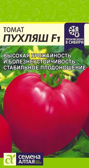 Семена Томат Пухляш F1 Семена Томат Пухляш F1