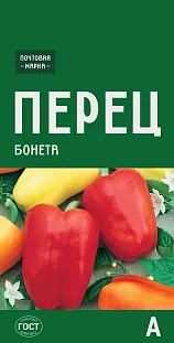 Семена Перец сладкий Бонета