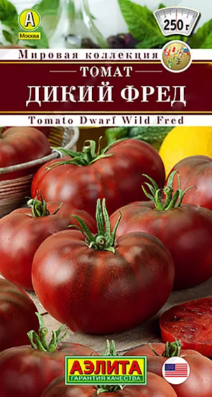 Семена Томат Дикий Фред