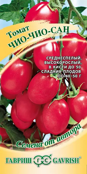 Семена Томат Чио-Чио-Сан
