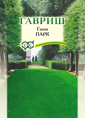 Газон парк