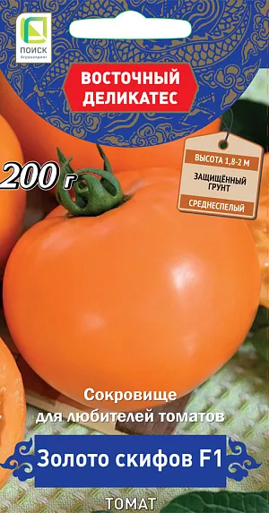 Семена Томат Золото Скифов F1