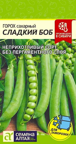 Семена Горох Сладкий Боб