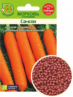 Семена Морковь Самсон (драже)