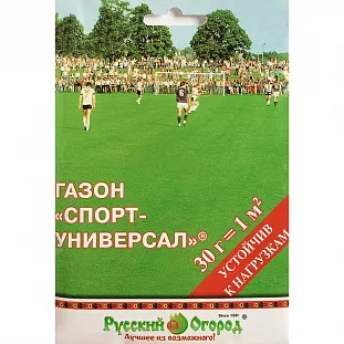 Газон спорт-универсал