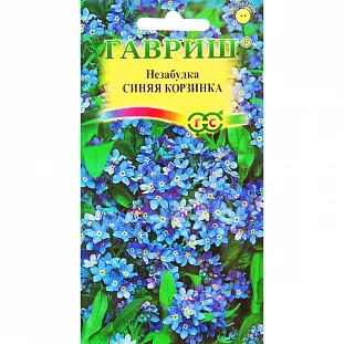 Незабудка Синяя корзинка Незабудка Синяя корзинка