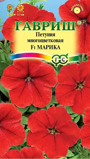 Семена Петуния многоцветковая Марика F1 <br>
 <br>
 Образует компактный куст высотой 30-35 см. Цветки красные 5,5-6,5 см в диаметре с гладким краем лепестков. Выращивают рассадным способом.  Посев проводят с января по апрель, поверхностно, под стекло (после появления всходов стекло убирают). В зимние месяцы январь-февраль досветка обязательна. При ранних сроках посева цветение начинается в мае, что очень удобно для выращивания растений на балконе, закрытых террасах, патио. Без дополнительного освещения петунию высевают не раньше марта. Петуния используется как фоновое и балконное растение, в контейнерах, вазах, для украшения подоконников, для посадки в рабатки, бордюры. Цветет обильно с начала мая до заморозков. Быстро восстанавливает декоративность после сильного дождя.<br>
