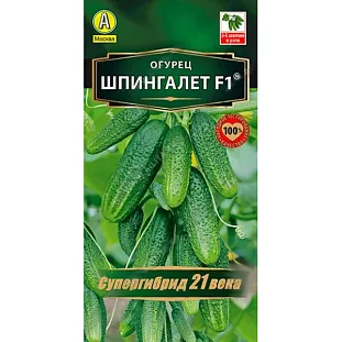 Семена Огурец Шпингалет F1