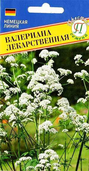 Валериана лекарственная