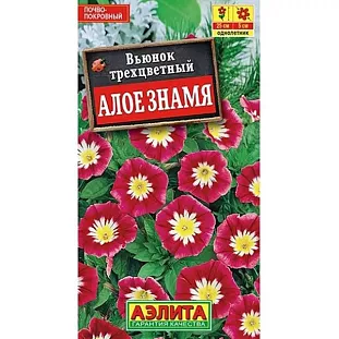 Семена Вьюнок Алое знамя