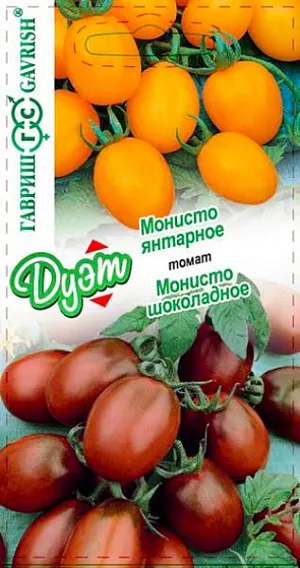 Семена Томат Монисто шоколадное + Монисто янтарное серия Дуэт