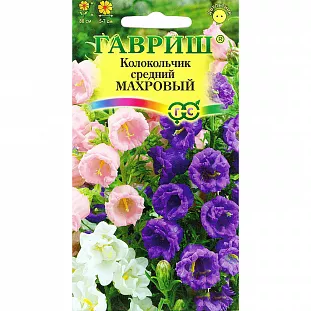 Семена Колокольчик средний Махровый