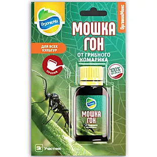 Органик Микс Мошкагон