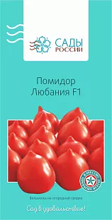 Семена Томат Любания F1