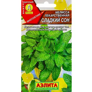 Семена Мелисса лекарственная Сладкий сон