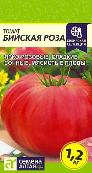 Семена Томат Бийская Роза Семена Томат Бийская Роза