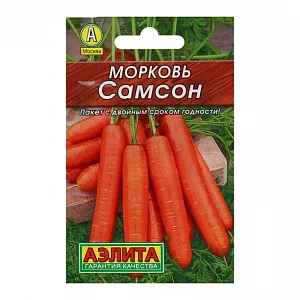 Семена Морковь Самсон Семена Морковь Самсон