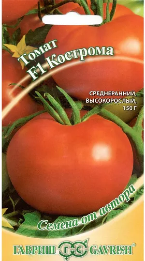Семена Томат Кострома F1