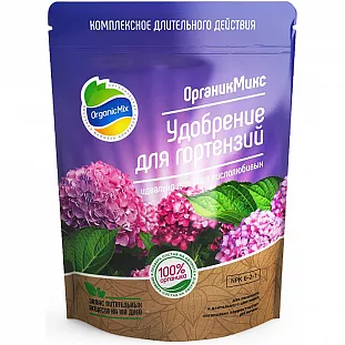 Удобрение Органик Микс для гортензий Удобрение Органик Микс для гортензий